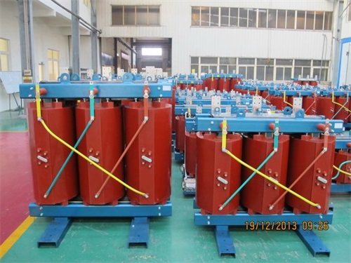 青島SCB11-1250KVA?干式變壓器廠(chǎng)家